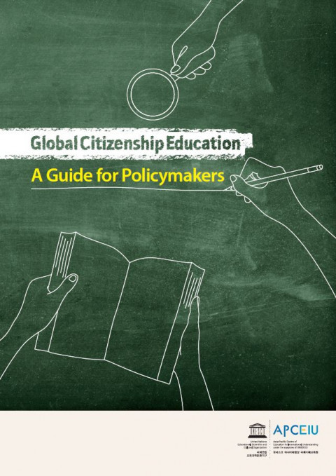 Resources, Global Citizenship Education (GCED) Clearinghouse