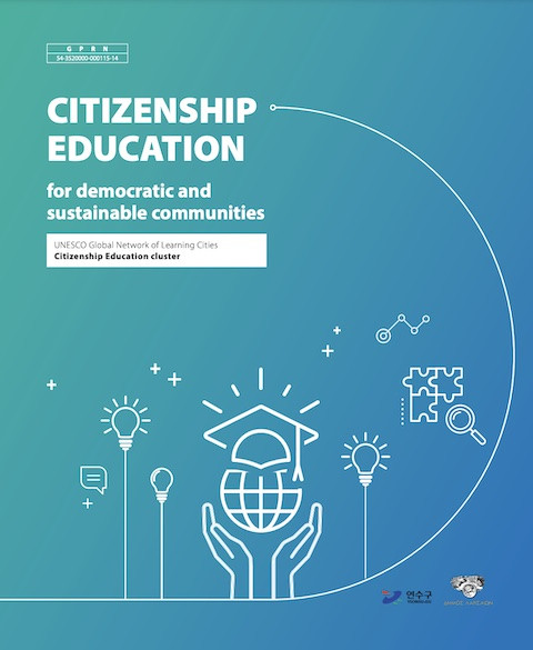 Resources, Global Citizenship Education (GCED) Clearinghouse