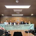 @ UNESCO 2023