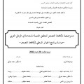 Resource Image