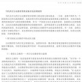 Resource Image