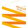 Resource Image