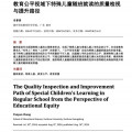 Resource Image
